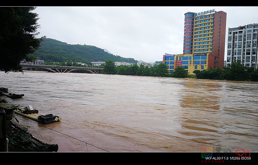 恭城的洪水今天10点16分比9点40分略涨了约5至8公分。783 / 作者:平安大叔 / 帖子ID:296994