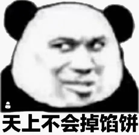 恭城男子网络贷款险遭诈骗，民警及时止损15000元！619 / 作者:论坛小编01 / 帖子ID:297058