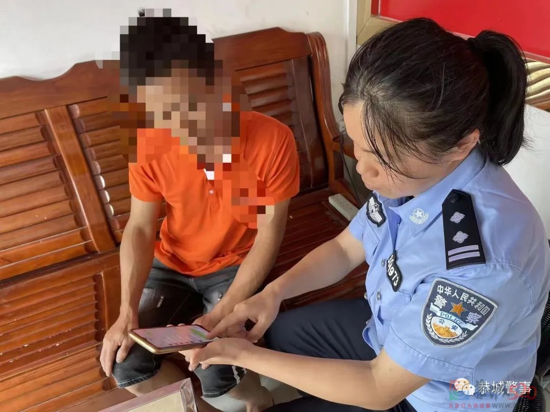 恭城男子网络贷款险遭诈骗，民警及时止损15000元！866 / 作者:论坛小编01 / 帖子ID:297058