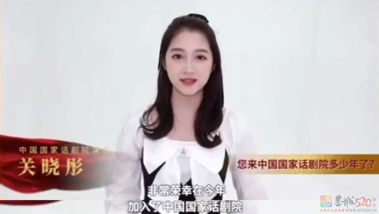 明星考编还是考晚了313 / 作者:儿时的回忆 / 帖子ID:297156