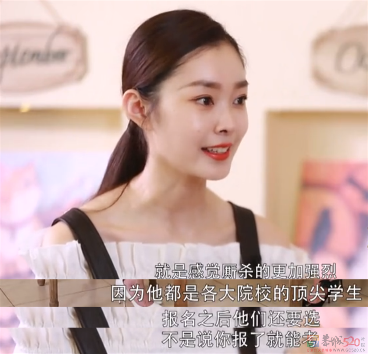 明星考编还是考晚了596 / 作者:儿时的回忆 / 帖子ID:297156