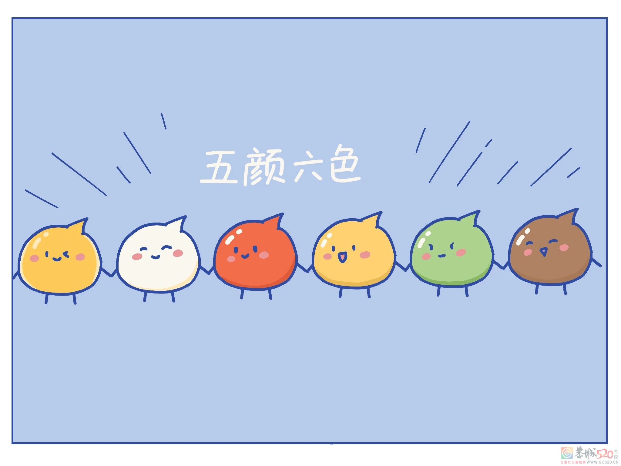 把痰咽回去，会不会对身体不好啊？301 / 作者:健康小天使 / 帖子ID:297180