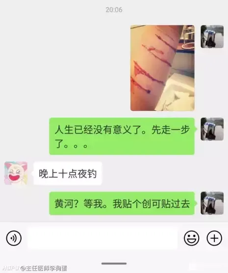 兄弟们，再也不钓鱼了488 / 作者:闲不住a / 帖子ID:297219