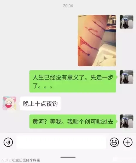 兄弟们，再也不钓鱼了918 / 作者:闲不住a / 帖子ID:297219