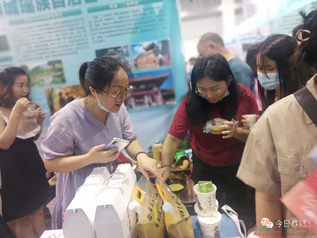 喜报丨 恭城油茶在2022广西全域旅游大集市上荣获特金奖！！！909 / 作者:论坛小编01 / 帖子ID:297361