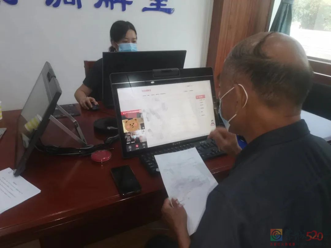 “跨国”离婚难不难   法院调解平台来帮忙380 / 作者:论坛小编01 / 帖子ID:297400