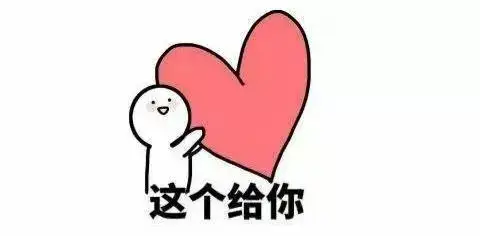 恭城人，你们觉得在小县城找对象真的很难吗？453 / 作者:论坛小编01 / 帖子ID:297490