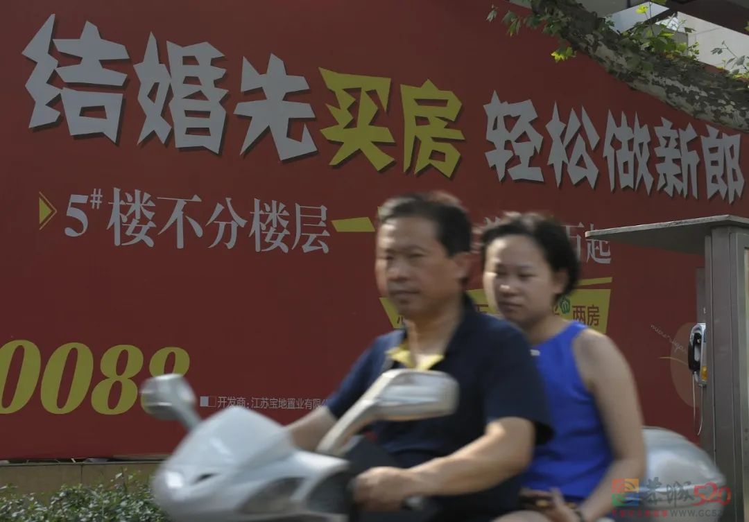 县城的房子都卖给了谁？580 / 作者:儿时的回忆 / 帖子ID:297512