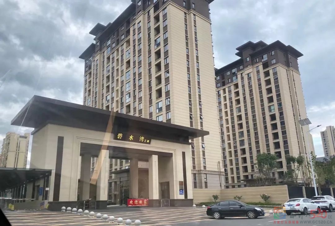 县城的房子都卖给了谁？801 / 作者:儿时的回忆 / 帖子ID:297512