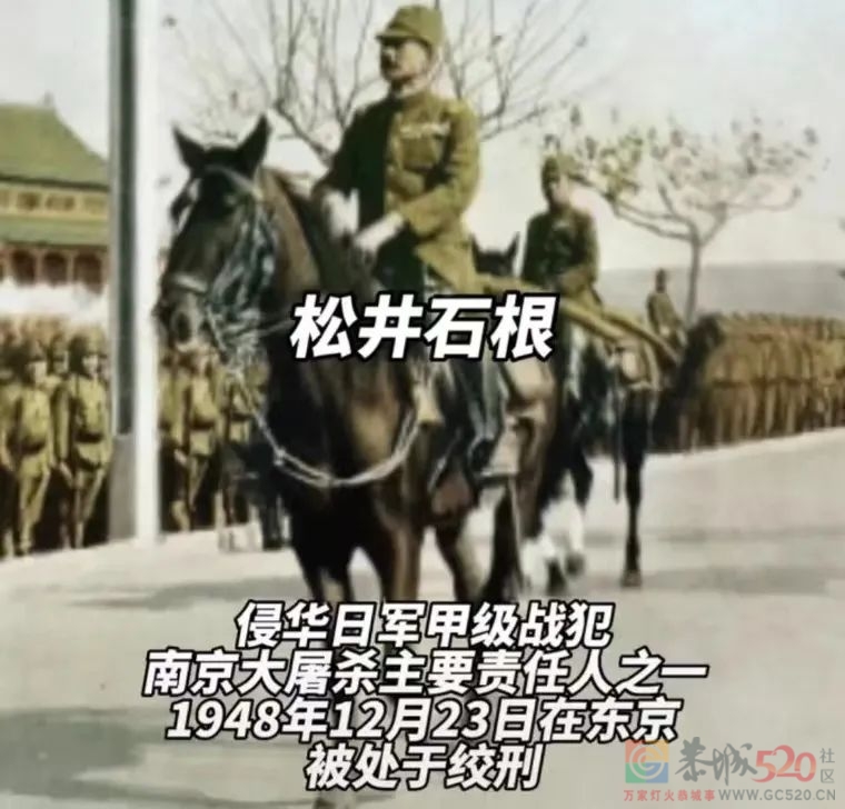 “吴啊萍”，你侮辱了14亿中国人的感情！701 / 作者:圆月小侠 / 帖子ID:297673