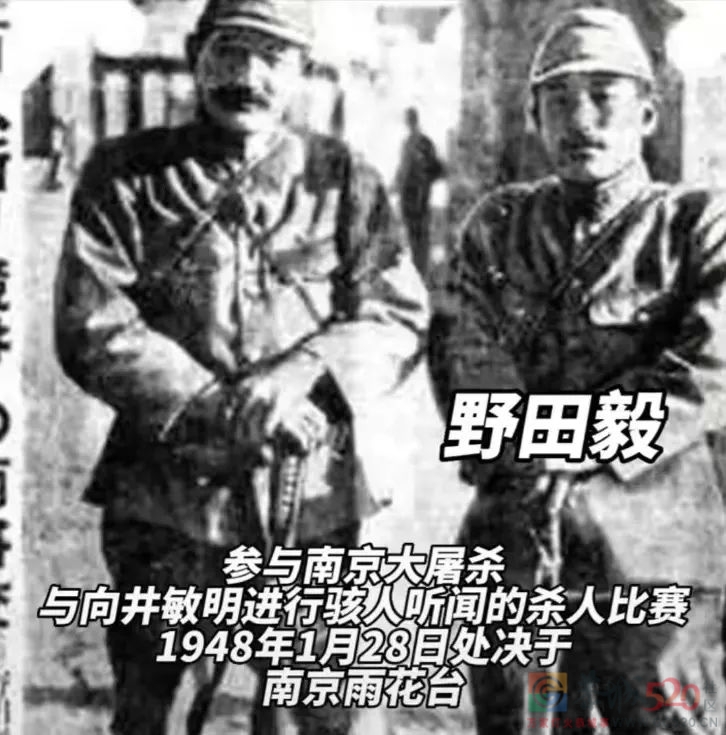 “吴啊萍”，你侮辱了14亿中国人的感情！960 / 作者:圆月小侠 / 帖子ID:297673