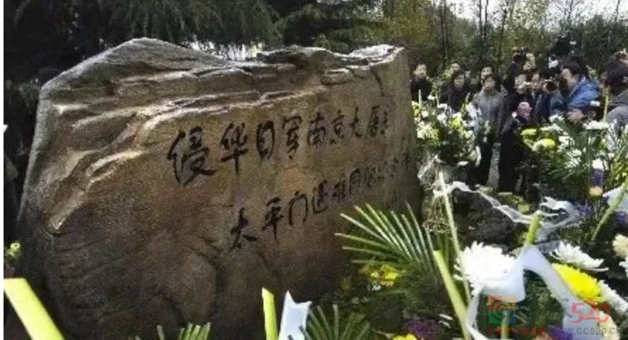 “吴啊萍”，你侮辱了14亿中国人的感情！362 / 作者:圆月小侠 / 帖子ID:297673