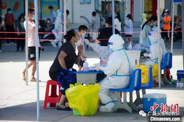 广西新增23+325，北海市部分区域实行提级管控81 / 作者:登山涉水 / 帖子ID:297700