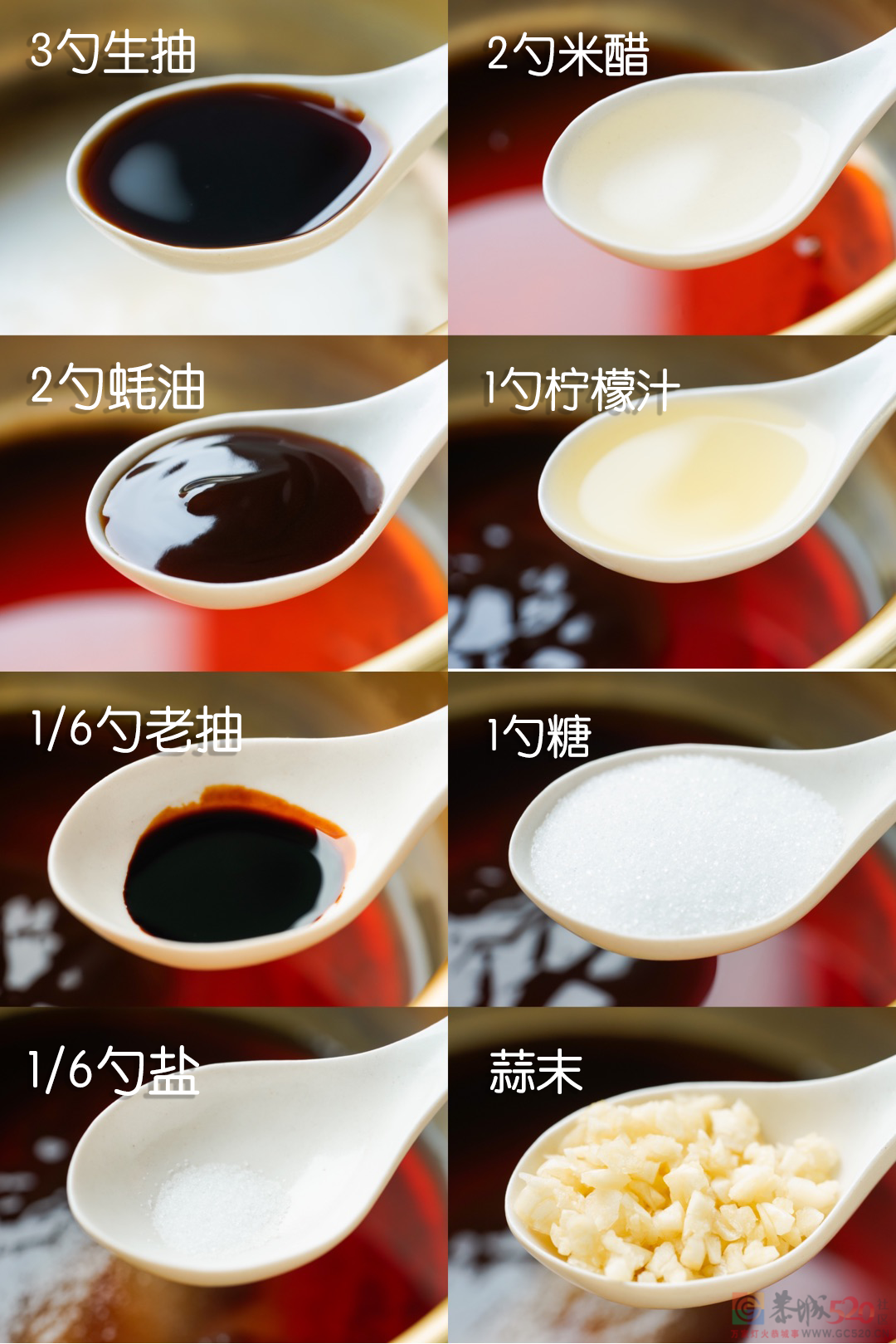 吸溜吸溜，夏天凉拌减脂嗦粉公式大公开。103 / 作者:爱生活爱美食 / 帖子ID:297706