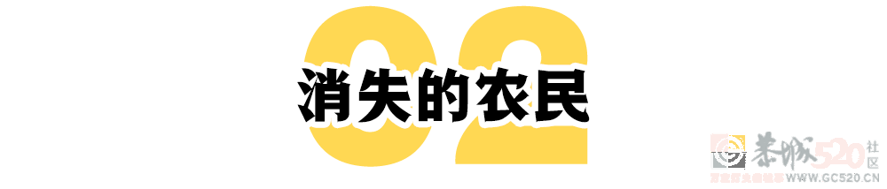 《隐入尘烟》：城市的电影院里，能飘进黄土吗？548 / 作者:该做的事情 / 帖子ID:297715