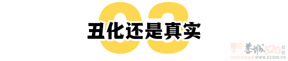 《隐入尘烟》：城市的电影院里，能飘进黄土吗？542 / 作者:该做的事情 / 帖子ID:297715
