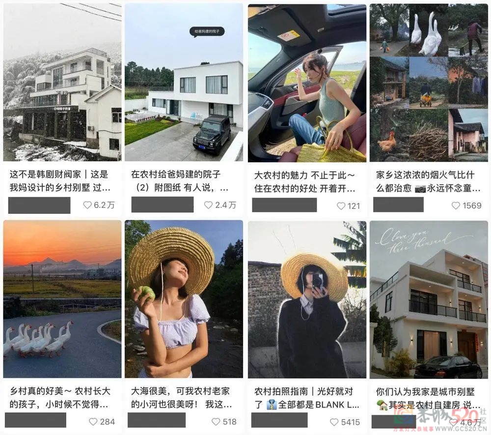 《隐入尘烟》：城市的电影院里，能飘进黄土吗？66 / 作者:该做的事情 / 帖子ID:297715