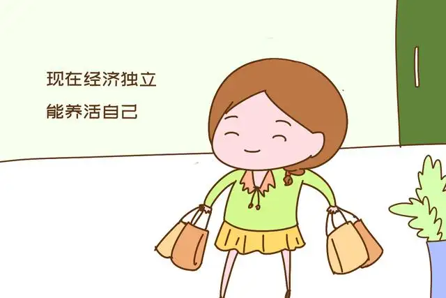 恭城人，你是什么时候开始经济独立，不向父母伸手拿钱的？230 / 作者:论坛小编01 / 帖子ID:297718