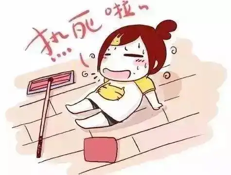 恭城的天太热了！如果给你放3天高温假，你会选择干什么？518 / 作者:论坛小编01 / 帖子ID:297923