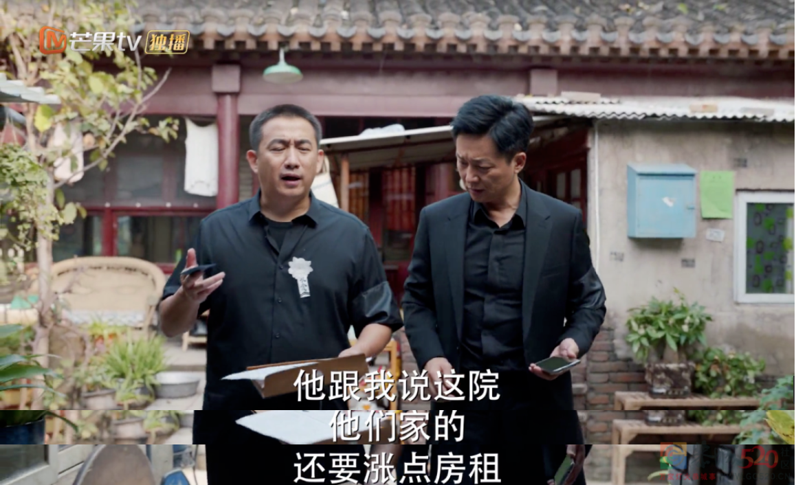 又哭又笑，多久没看到这么有威力的国剧了877 / 作者:该做的事情 / 帖子ID:297979