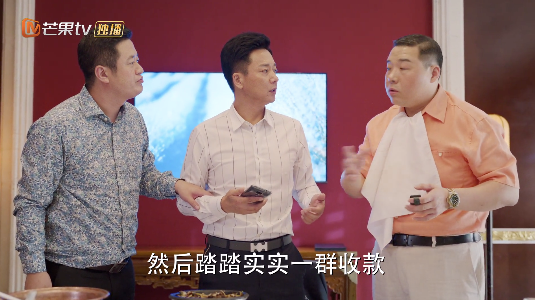 又哭又笑，多久没看到这么有威力的国剧了230 / 作者:该做的事情 / 帖子ID:297979