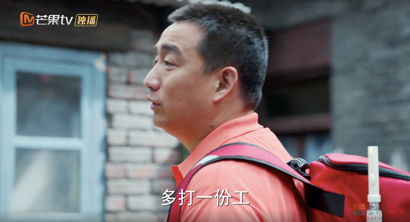 又哭又笑，多久没看到这么有威力的国剧了105 / 作者:该做的事情 / 帖子ID:297979