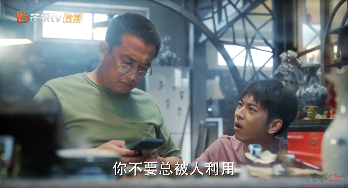 又哭又笑，多久没看到这么有威力的国剧了564 / 作者:该做的事情 / 帖子ID:297979