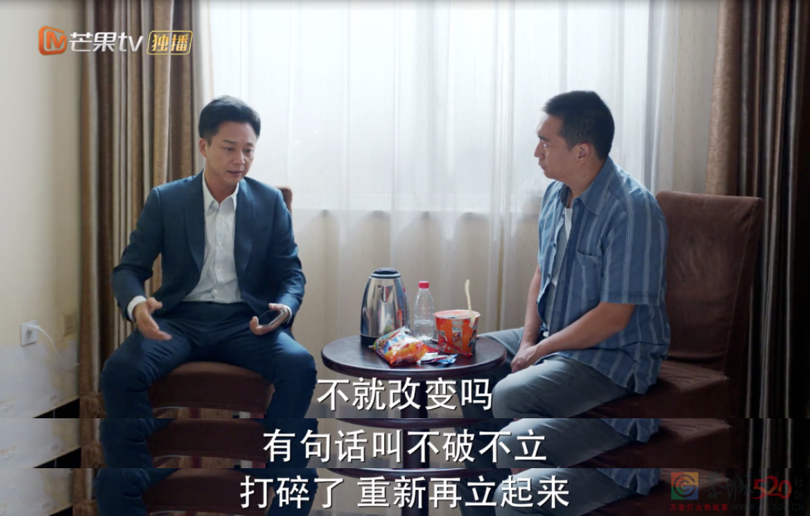 又哭又笑，多久没看到这么有威力的国剧了681 / 作者:该做的事情 / 帖子ID:297979