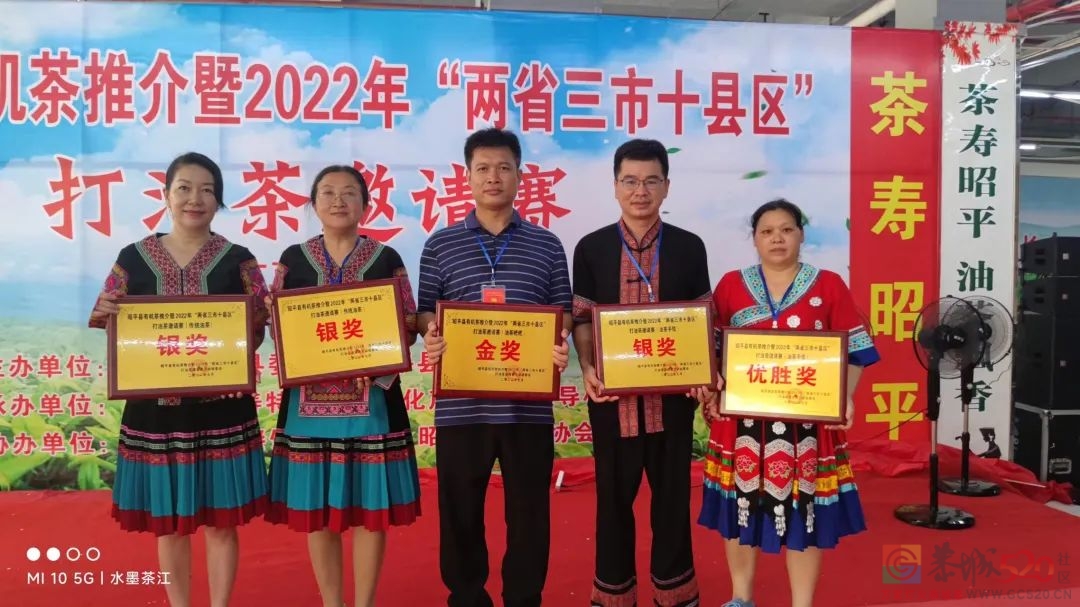 又有喜报传来！恭城代表队在这项大赛上斩获1金3银695 / 作者:论坛小编01 / 帖子ID:298021