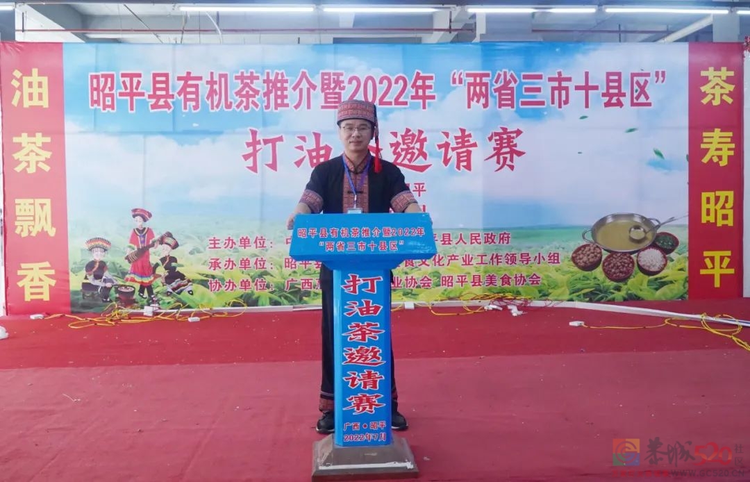 又有喜报传来！恭城代表队在这项大赛上斩获1金3银68 / 作者:论坛小编01 / 帖子ID:298021