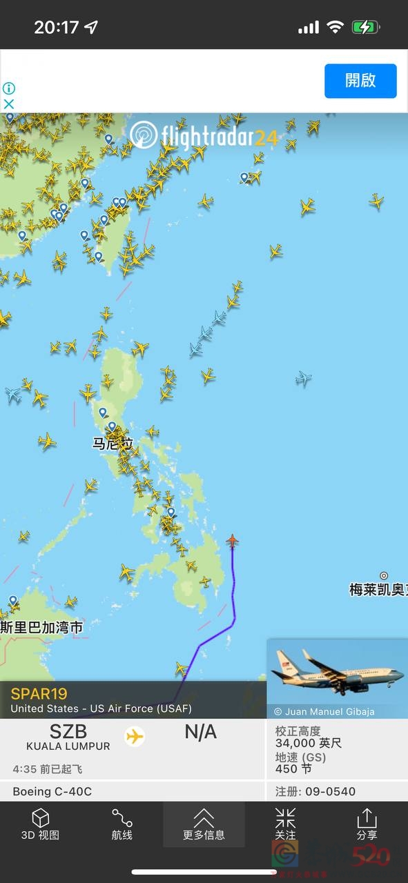 佩洛西飞机航线图直播，好刺激52 / 作者:闲不住a / 帖子ID:298034