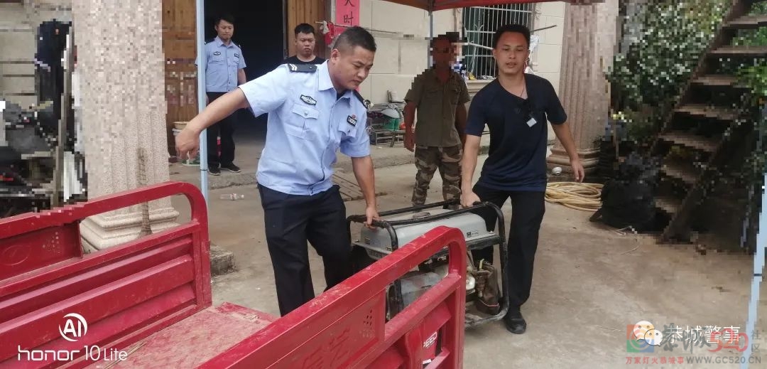 男子“顺手牵羊”盗窃发电机，恭城警方快速出击破案追赃！275 / 作者:论坛小编01 / 帖子ID:298048