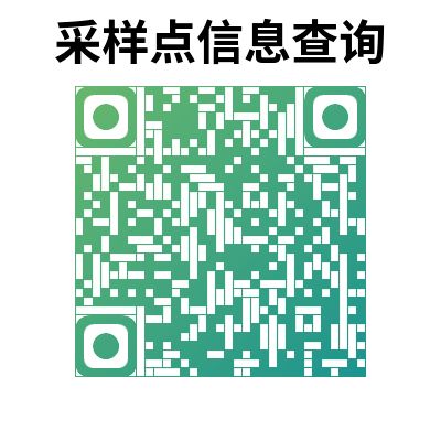 广西新增4+74，北海转向常态化防控阶段，崇左疫情呈发展之势532 / 作者:登山涉水 / 帖子ID:298049