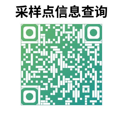 广西新增4+74，北海转向常态化防控阶段，崇左疫情呈发展之势913 / 作者:登山涉水 / 帖子ID:298049