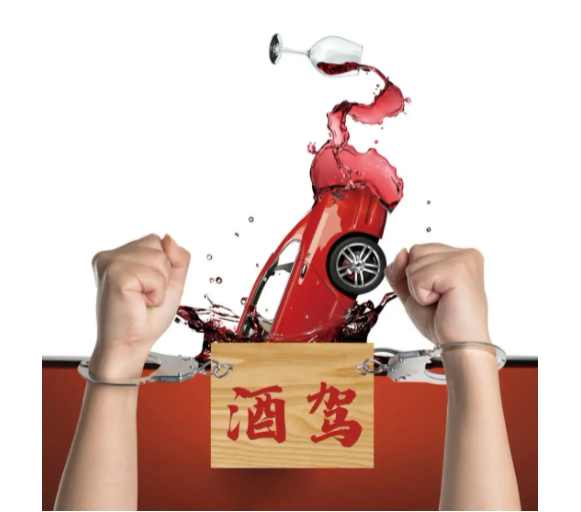 酒驾+无证，一查原来已是第二次！19 / 作者:论坛小编01 / 帖子ID:298059