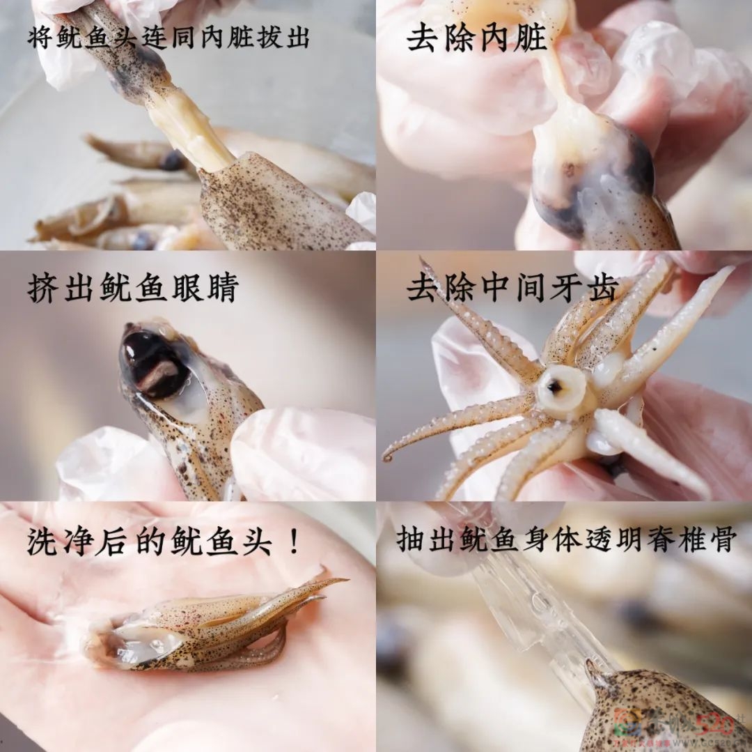 信不信我能隔着手机也能把你香迷糊了？560 / 作者:爱生活爱美食 / 帖子ID:298240