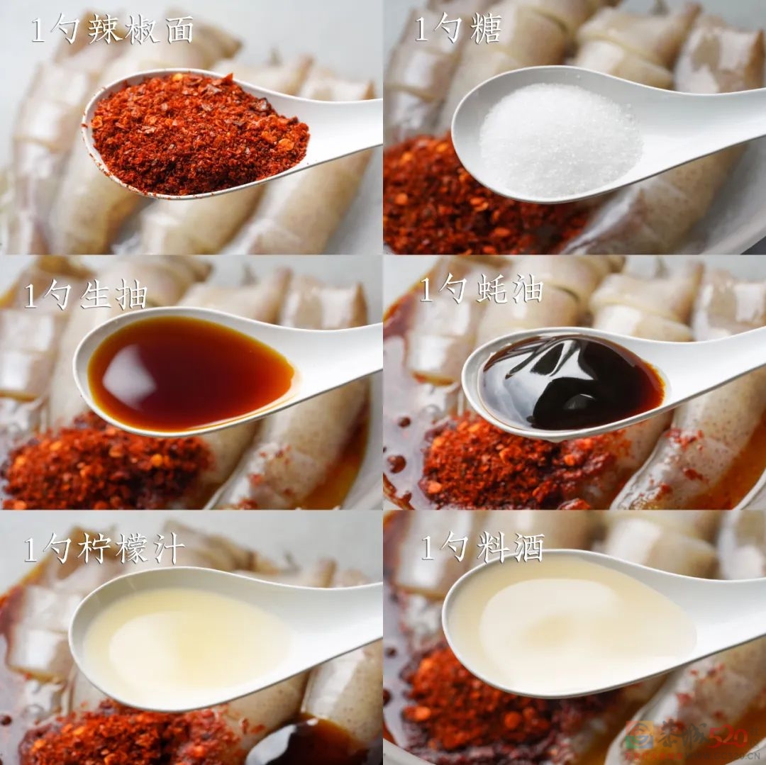 信不信我能隔着手机也能把你香迷糊了？501 / 作者:爱生活爱美食 / 帖子ID:298240