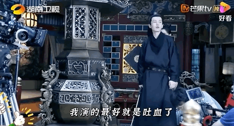 “成”也吐血，败“毅”吐血，要到何时？130 / 作者:该做的事情 / 帖子ID:298258