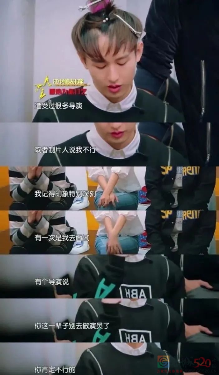 “成”也吐血，败“毅”吐血，要到何时？86 / 作者:该做的事情 / 帖子ID:298258