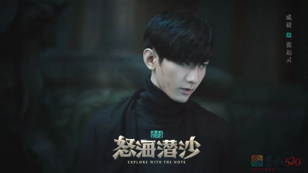 “成”也吐血，败“毅”吐血，要到何时？925 / 作者:该做的事情 / 帖子ID:298258