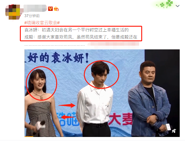 “成”也吐血，败“毅”吐血，要到何时？446 / 作者:该做的事情 / 帖子ID:298258