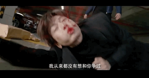 “成”也吐血，败“毅”吐血，要到何时？343 / 作者:该做的事情 / 帖子ID:298258