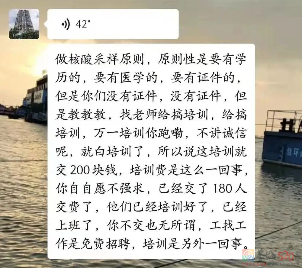 大学生涌入流水线：时薪14元的暑期工，名额靠抢895 / 作者:儿时的回忆 / 帖子ID:298264