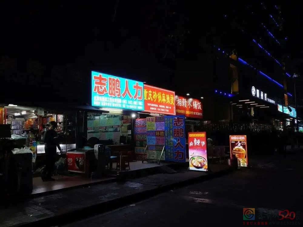大学生涌入流水线：时薪14元的暑期工，名额靠抢287 / 作者:儿时的回忆 / 帖子ID:298264