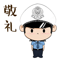 桂林交警严查电动自行车酒醉驾、超员载人…981 / 作者:论坛小编01 / 帖子ID:298399
