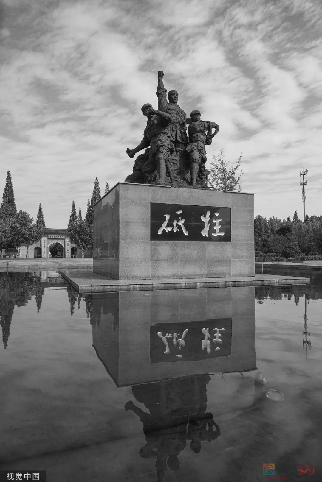 77年前的今天，日本投降了！481 / 作者:登山涉水 / 帖子ID:298469