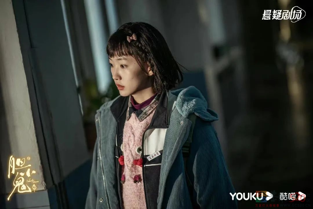 高分悬疑小说改编后哑火，《胆小鬼》做错了什么？765 / 作者:该做的事情 / 帖子ID:298533