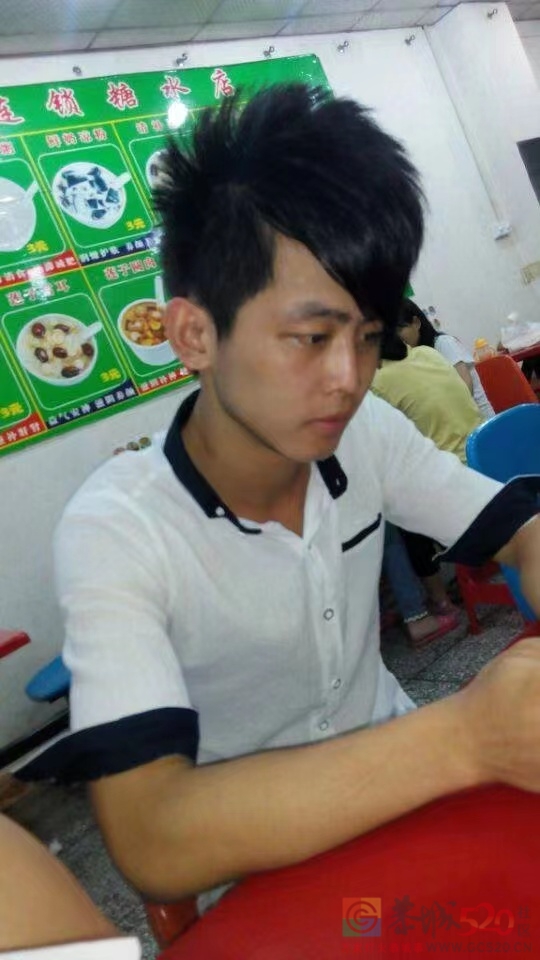 王文年，你在哪？家人都在找你！106 / 作者:论坛小编01 / 帖子ID:298579