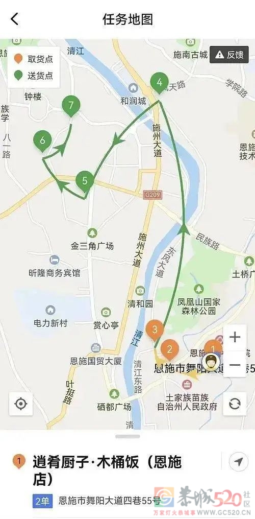 跑了一个月外卖，我发现困住骑手的不只是算法807 / 作者:儿时的回忆 / 帖子ID:298631