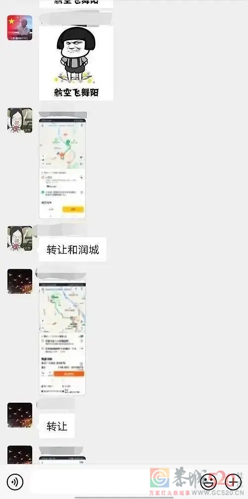 跑了一个月外卖，我发现困住骑手的不只是算法124 / 作者:儿时的回忆 / 帖子ID:298631